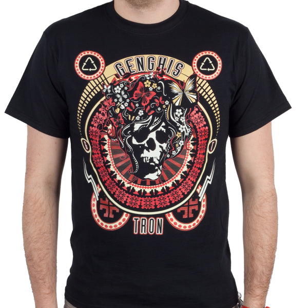 Genghis Tron – Relapse Records Official Store